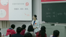 我校在第七届“中医药社杯”全国高等中医药院校青年教师教学基本功竞赛中取得佳绩