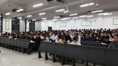 药学院2020届毕业生双选会就业动员圆满顺利