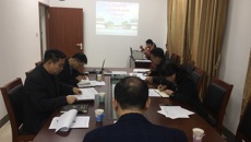 我校召开招标采购议事小组及专家论证会