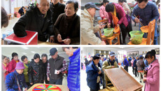 我校举行离退休职工迎新春游园活动