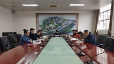 吴琪俊副校长主持召开实验室废弃物处置协调会