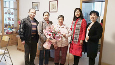 我校开展走访慰问困难党外干部活动