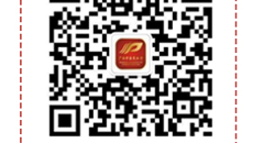 除夕夜和大年初一，瑞康医院领导亲切慰问医院一线值班人员