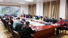我校召开2019年春季学期第一次校级督学组工作例会