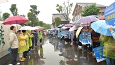 瑞康医院开展三八妇女节“我运动、我健康、我快乐”健步走活动