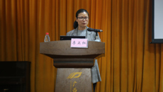 李卫红教授为我校大学生作讲座