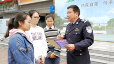 我校召开“扫黑除恶” 专项斗争专题会议