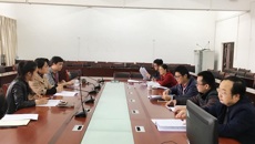 我院召开中药学专业建设项目2019年建设任务书论证会