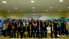 我校代表团参加科技厅主办的港澳科技创新合作推介活动
