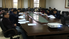 我校召开招标采购议事小组审核及专家论证会