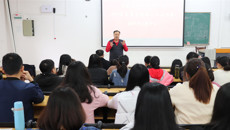 公管学院召开2019年春季学期班主任工作会议