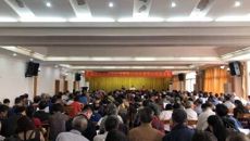 我校召开明秀校区危旧房改住房改造项目签署《补偿安置协议》动员大会