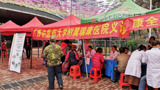 瑞康医院开展学雷锋健康义诊系列活动
