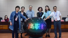 2019年广西职业院校技能大赛高职组《护理技能》竞赛在高职院举行