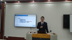 我校开展“雨课堂”智慧教学工作坊