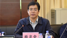 国家中医药管理局专家组到一附院验收广西中医馆健康信息平台建设项目