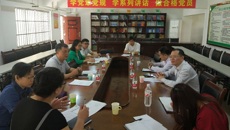 我校召开后勤保障工作协调会