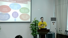 我校完成2018年度基层团组织工作目标管理考核工作