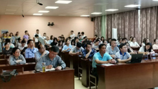 我校举办大型仪器设备共享管理平台试点培训会