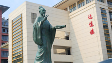 【文化桂中医】大型铜雕《对话》在星空彩票老版本下载仙葫校区落成