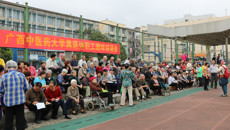 我校举行离退休职工趣味运动会