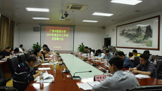 我校召开2019年度征兵工作动员部署会议