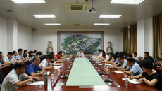 我校召开统战工作会议