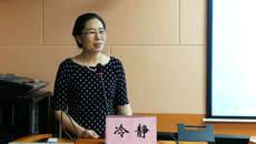 我校召开广西壮族自治区瑶药材质量标准（第二卷）质量评价与标准研究项目中期检查工作会