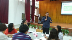 我校开展“五步优化教学设计”专题工作坊