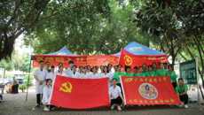 基础医学院学生党支部开展“真情融入社区，义诊温暖民心”主题志愿服务活动