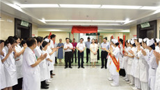 一附院仙葫院区肿瘤科三病区开科