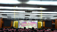 传承红色经典，争做时代新人——我校组织师生观看爱国影片《建国大业》