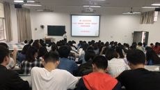 第一临床医学院举办“感恩祖国、助学筑梦、励志成长”主题演讲比赛
