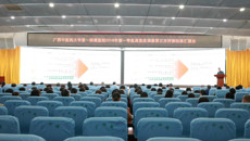 助力推动医疗服务行动计划--一附院召开第三方满意度测评分析汇报会