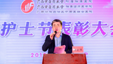 附属瑞康医院举办“5.12”国际护士节表彰大会暨文艺汇演活动