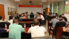 解放思想 大胆工作 开拓创新 助力发展  --制药厂党委组织开展中层干部专题培训