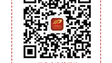 附属瑞康医院开展《思想再解放 大胆向前冲》专题学习活动