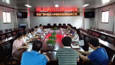 我校招生与就业处赴河池市用人单位调研和宣传