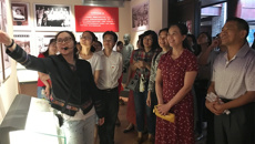 颂清风 治未病——我校组织党员干部参观廉政教育基地