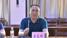 瑞康临床医学院与星空彩票老版本下载基础医学院开展临床基地共建恳谈会