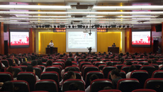 我校关工委举行“新时代讲习所”专题讲座——《中华文明历史脉络》