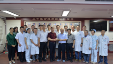 瑞康医院召开正骨推拿科主任安连生等同志的退休座谈会