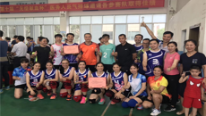 一附院球队在全区第十届“无偿献血杯”气排球邀请赛中喜获佳绩