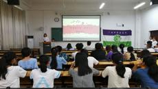 公共卫生与管理学院五四系列活动之“青春随手拍”摄影大赛