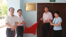 “广西统一战线新时代讲习所星空彩票老版本下载分场”揭牌并进行首场讲习