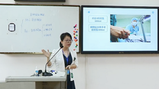 【喜讯】一附院李屏老师荣获第六届全区高校青年教师教学竞赛三等奖