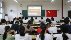 2019年春季学期公共卫生与管理学院学工党支部党员转正暨发展大会顺利召开