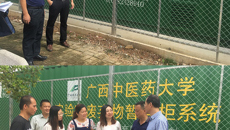 我校对实验室废弃物暂存柜采购项目进行验收