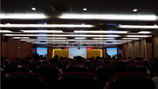 进军“蓝色药库” 推进科技创新 星空彩票老版本下载海洋药物研究院揭牌仪式暨海洋药物高峰论坛举行