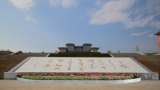 【文化桂中医】桂中医核心石刻：“中国医药学是一个伟大的宝库”在仙葫校区落成